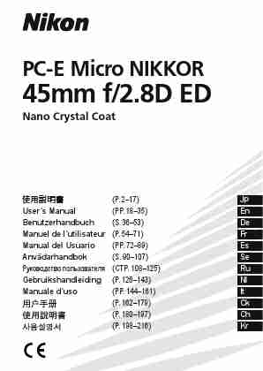 Nikon Camera Lens 2174-page_pdf